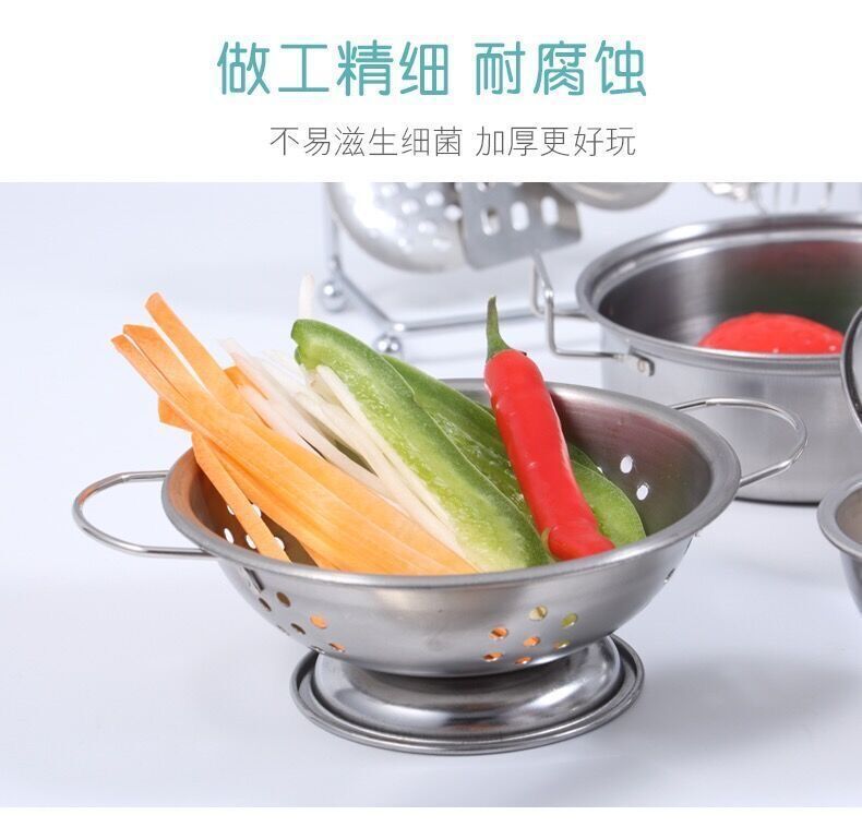 QQ图片20220729205728