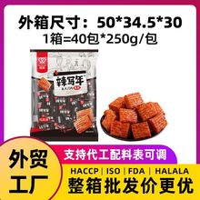 ˫����������������ʳ���������ʱ��̯��������������ʳƷ����