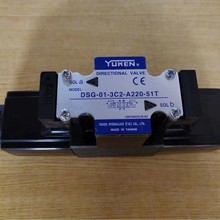台湾油研电磁阀 DSG-01-3C2-A220-51T 液压阀