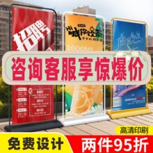 2026�T��չ��80X180�������V��չʾ����ʽ���ʽ�����OӋ�����R��