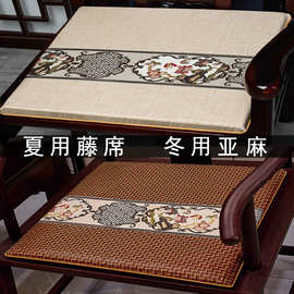 四季通用双面坐垫中式椅子凉垫透气加厚防滑藤席海绵餐椅座垫批发