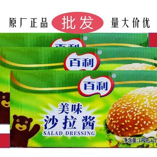 ����ɳ���u��ζɳ��1kg*12������h����˾ˮ���߲��r����������