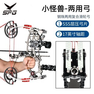 绵绸睡衣