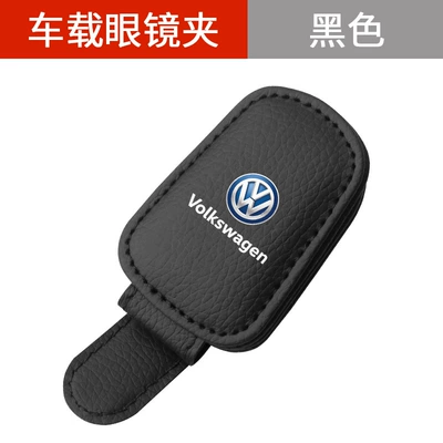 Tiguan, Teramont, and Tayron Car | Car Glasses Clip/Bill Clip - strong-magnetic-eyeglass-clip-universal-fit-black