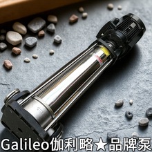 循环圆弧喷灌超高压力立卧式多级水离心泵注高压水泵扬程厂家泵