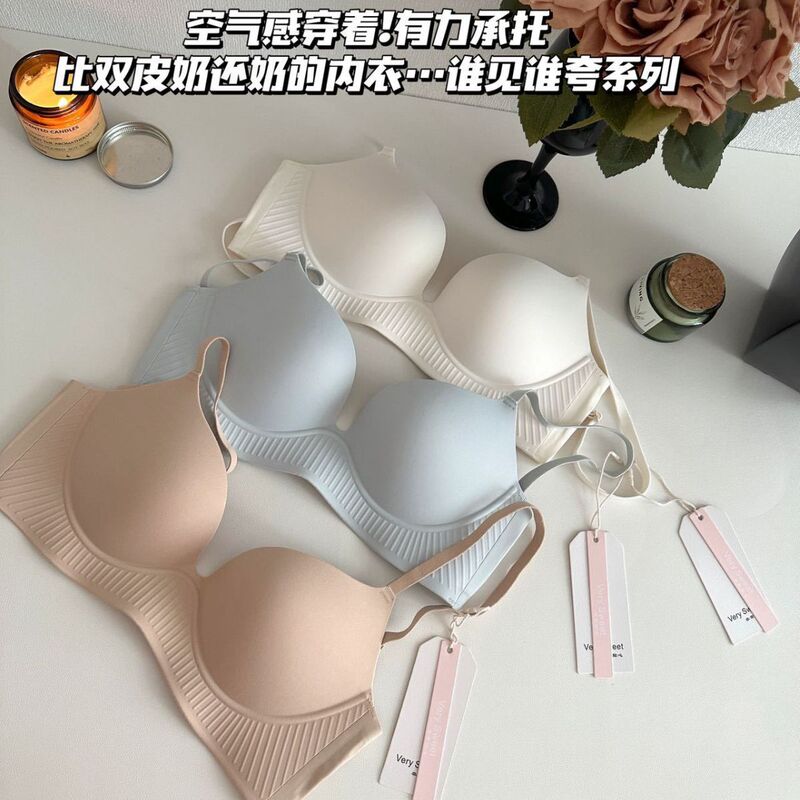 VERY SWEET big U minimalist small chest push-up underwear new wireless breast collection comfortable girl bra