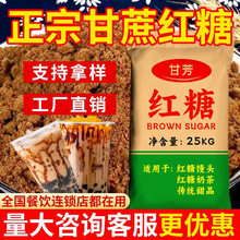 ����35885һ������t�����l������ɢ�bʳƷ�������z�^ʳ��50��