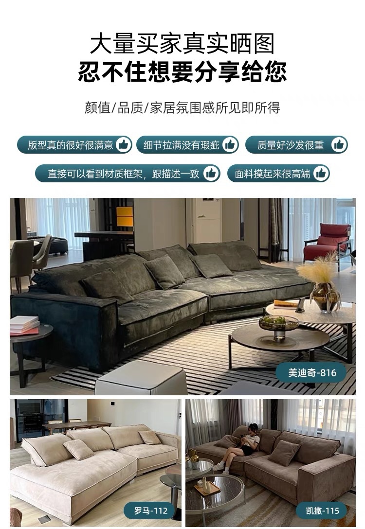 意式极简baxter全真皮布达佩斯大户型客厅磨砂布艺大转角异形沙发-阿里巴巴