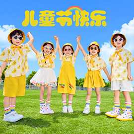 六一儿童节表演服装背带裤小学生运动会啦啦队服幼儿园舞蹈演出服