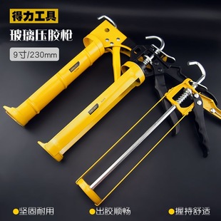�������z��ʡ�����քӲ����z�����ù��z���z���ܷ��z��DL2370