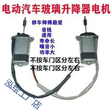 늄�܇��������늙C܇�T��݆늄���܇ͨ�Óu�����12V늄��R�_