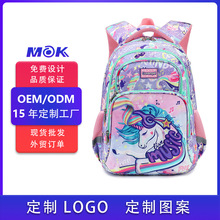 ����ѷ���ƿ�Сѧ�����3-6�꼶��ͯ�����ɼ�LOGO��ͼ���������