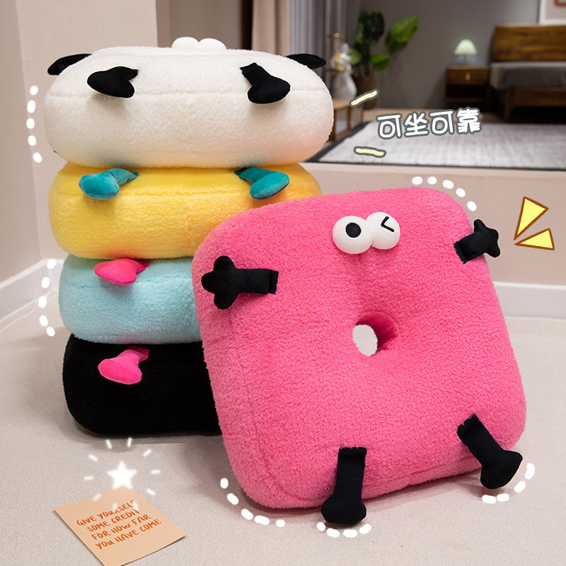 Dopamine Cushion Big Eye Square Chair Cushion Student Dormitory Bench Cushion Ass Cushion Office Seat Round Cushion Cushion
