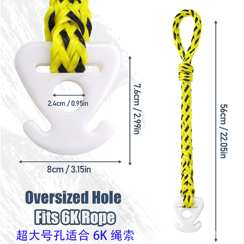 船舶用牽引ロープ カヤック・ヨット牽引ロープコネクター 水上スキー用リング接続ロープ 牽引リング接続ロープ|undefined