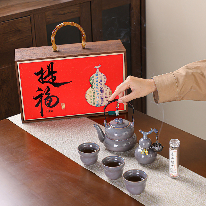 国潮提福功夫茶具礼品套装送客户伴手礼实用企业商务礼物定印logo