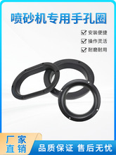 ʽ߉ɰCֿȦ׿w״СEA͹̶zȦ