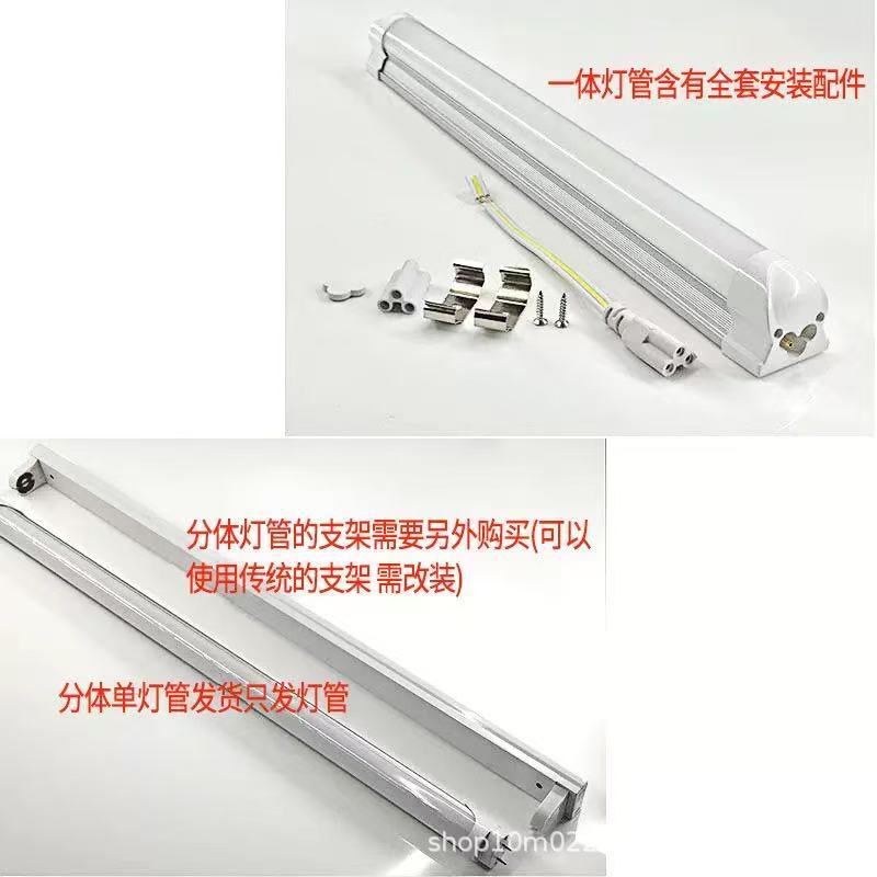 Tubos de lámpara de barra larga 40W 60W 1.2m doble fila LED 20WT8 ultra alto rendimiento