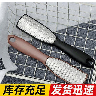 厂家批发修脚神器去死皮老茧家用脚后跟刮脚底磨脚石挫脚皮搓脚板