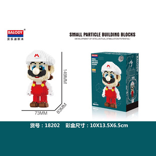 ؐ����18201-18205 �R��΢�w���eľ��ͯ������ߔ[��һ�����l���l