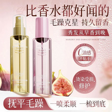 PEACH JO+Ħ����o�l���͇��F��ˮCOCO�d�ӻ��o�����l���aˮ����