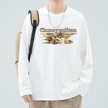 韩版压花长袖T春秋百搭纯色休闲新款索罗娜面料圆领宽松男士上衣