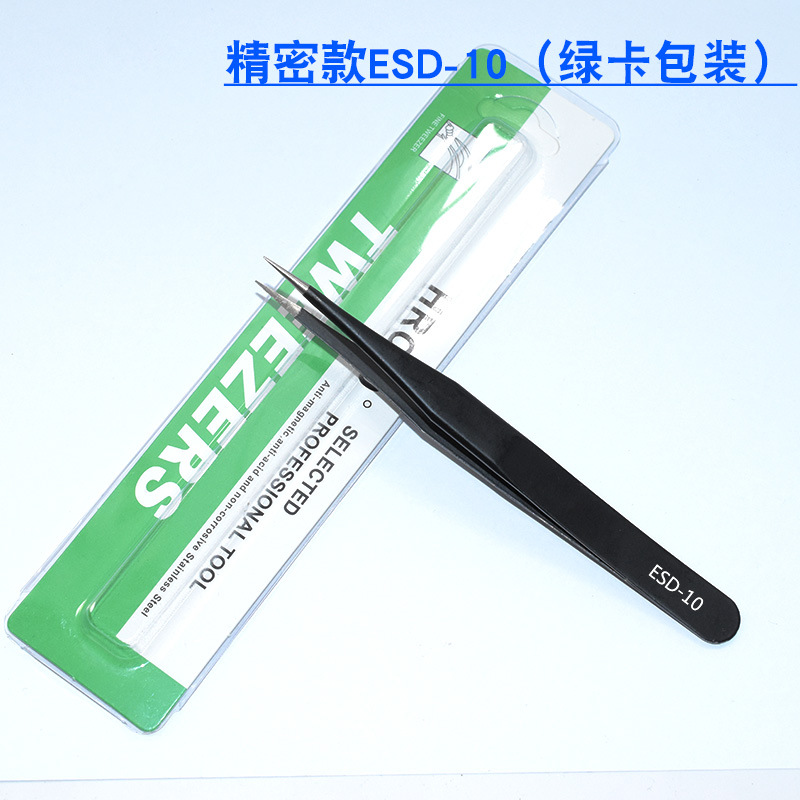 Pinzas de acero inoxidable para manualidades, pinzas puntiagudas para decoración de uñas, pestañas postizas, herramienta antiestática ESD-15 para bisutería.