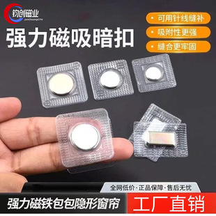 PVC���z�[�δſ۷��b�o�Ϗ��Ō������F�o��������Fʯ��ˮ������