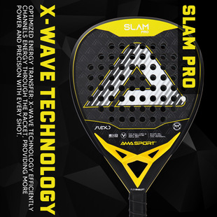 Padel Racket Cage Tennis Racket 3K Carbon Fiber Professional Training Cage Racket Single Racket
