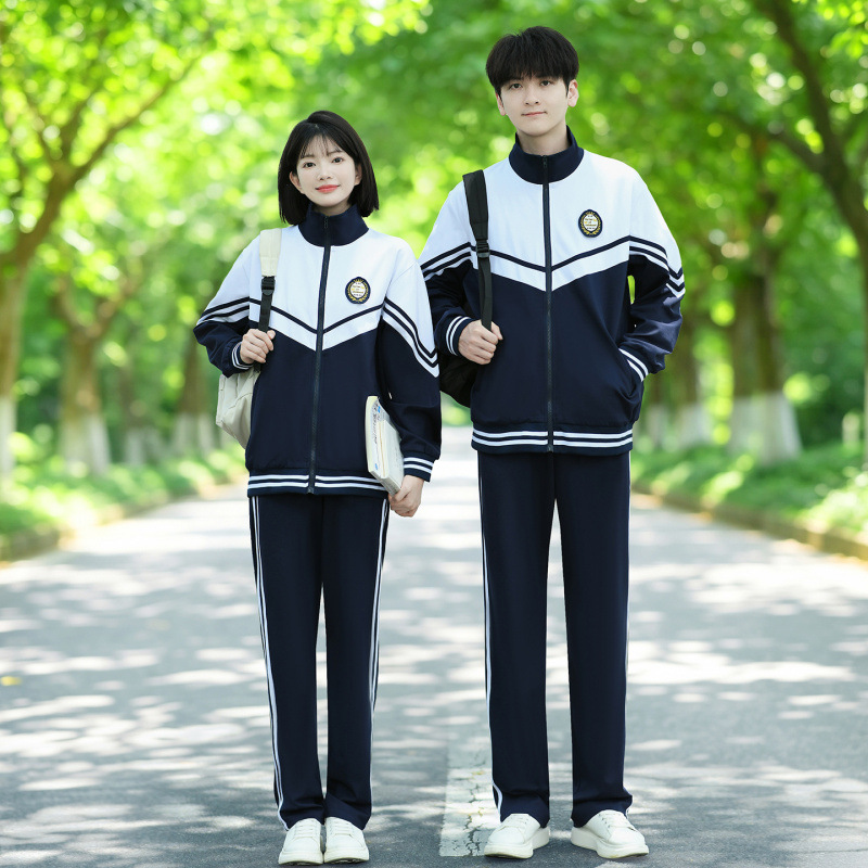 Men's and Women's Sports Suits, Junior High School Uniforms, High School Uniforms, Spring and Autumn Couple Sportswear, Autumn Jk Three-Piece Set