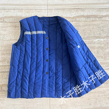 �V��������ѝ���b���ú�V�����޷���ʽʯ�͹�����Ů�ڱ��{�G���\