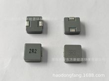 台庆TAI-TECH一体成型电感WSRPG1004-R36M-AG