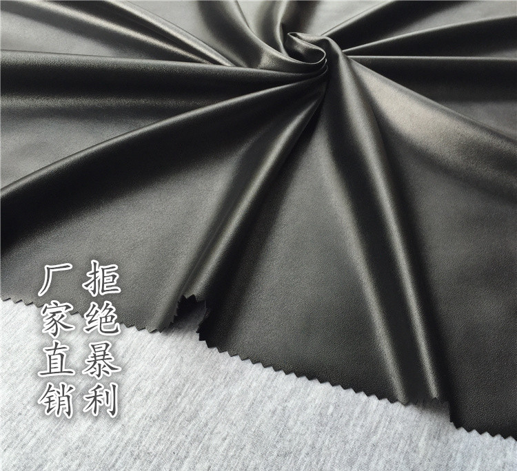 251 single leather high stretch knitted imitation leather cloth-four-sided elastic PU fabric matte lambskin dark color 251 single leather high stretch knitted imitation leather cloth-four-sided elastic PU fabric matte lambskin dark color