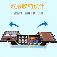 145鋁盒畫筆水彩筆套裝雙層鋁合金兒童蠟筆油畫繪畫塗鴉美術工具