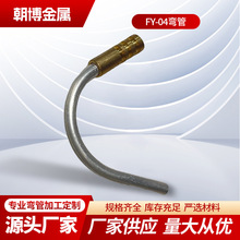 ���ƿ�ǻ�������������ʽ����ж�����^�X�Ͻ�����ۏ��ӹ�С��