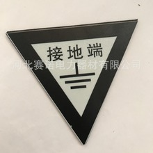 ������O�������ǽӵ��� �ӵؘ�־�� �ѽӵؘ�־�� �����ѽӵ���