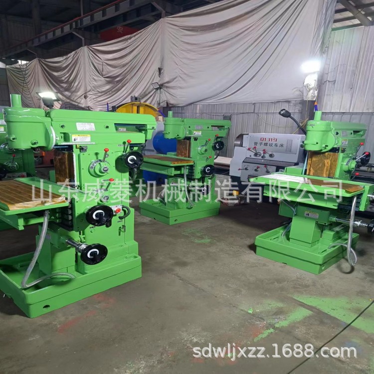 供应X8126B万能工具铣床   X8132A 全自动铣床   铣床