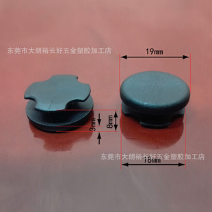 �S�����l19mm�A���������z�����σ����A��pp�������֌��~Ƭʽ