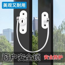����耳׃�ͯ��ȫ�i���{��������λ�������_���ӹ̶����۷�����