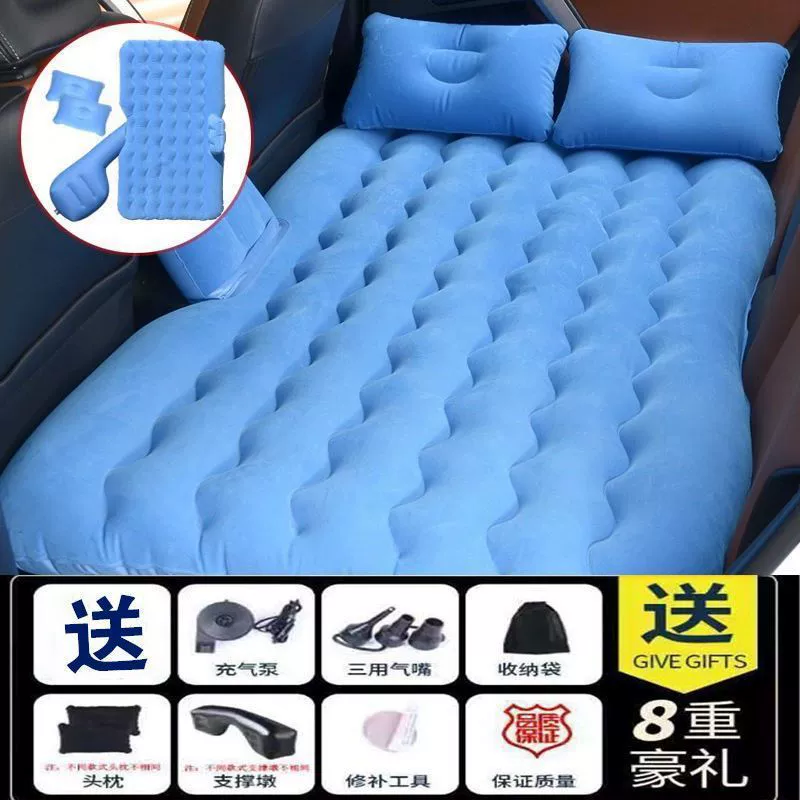 Inflatable mattress for auto for traveling for car, universal soft heel