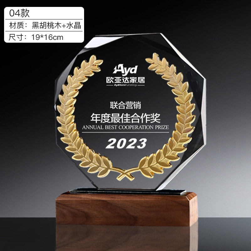 Trofeo de Cristal Creativo, Placa de Honor Personalizada, Trofeo de Competición, Recuerdo, Placa Conmemorativa, Medalla de Cristal Personalizada