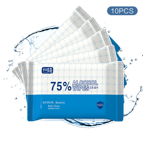 No-rinse antibacterial cleaning wipes 10 pieces of wet wipes 75 alcohol wipes ten wet wipes cleaning portable small bag