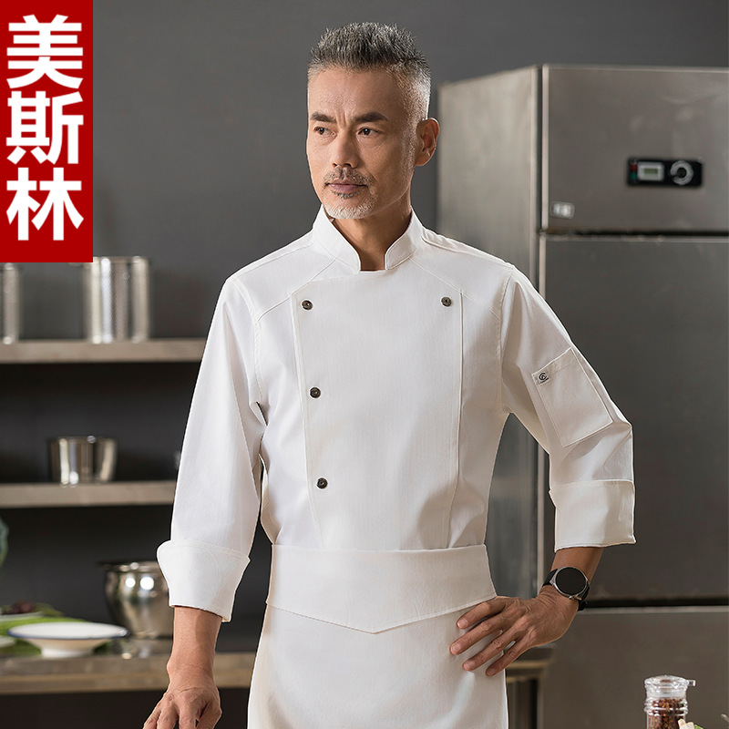 Chef's Work Clothes Long Sleeve Autumn and Winter Clothes Hotel Catering Restaurant Kitchen Work Clothes Chef's Clothes Work Clothes Chef's Head