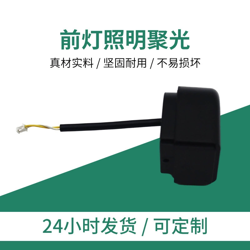 Xiaomi оригинальный M3651S2S Универсальный электрический скутер фара освещение Прожектор Xiaomi электрический скутер Универсальный