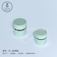 �S�Ҷ���30ml�p��ֱ�A��ڸ�˪ƿ50ml�V����˪��˯����Ĥƿ���bƿ