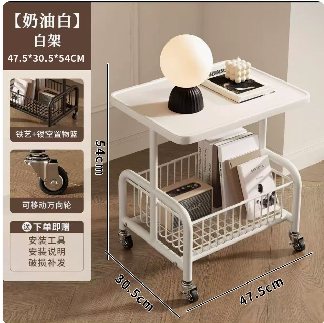 [화이트보드-화이트프레임] 아이언아트 + 중공수납바구니 + 메탈휠