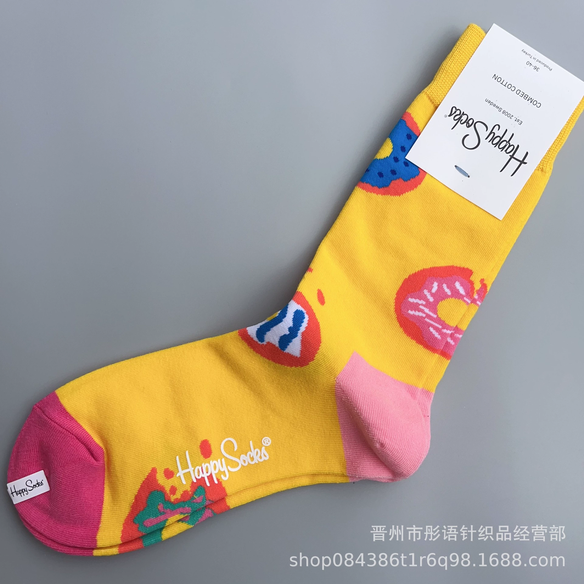 Чулки Happysocks женские скандинавские модные хлопковые гольфы средней высоты женские классические универсальные четыре сезона с животными