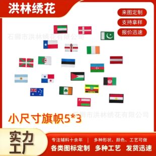 �羳С�ߴ网������ħ�g�N����ñ�ӱ����a���N�������̽����N
