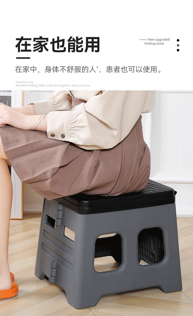Outdoor Camping Folding Toilet for Travel, Portable Car Seat Toilet for Self-Driving Tours, Rv Portable Toilet