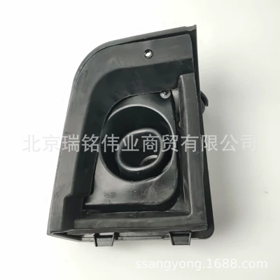Shift Dust Cover, Sürətlər qutusu və əl tormozu başlıqları