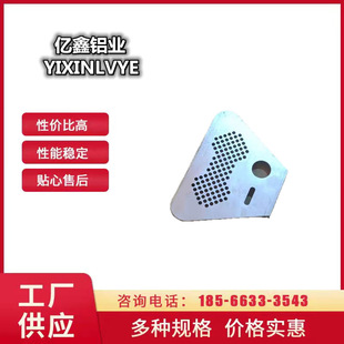 ����X�ͲĹ��I����ӮaƷɢ���X�⚤ɢ�����X�Ͳ��X�⚤�Ͳ��_ģ